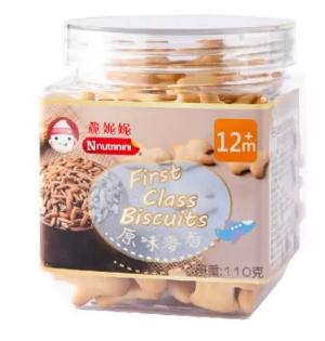 無添加頭等艙幼兒餅乾- 原味麥香110g 12M+