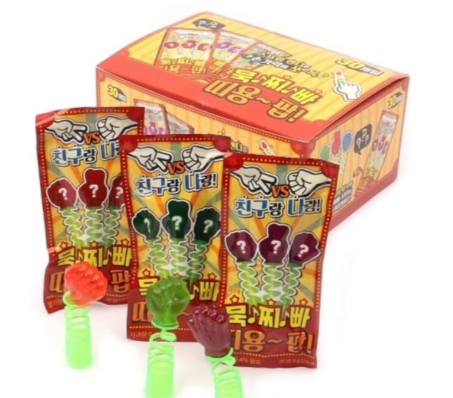 Slide Image Thumbnail