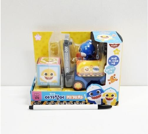 Slide Image Thumbnail