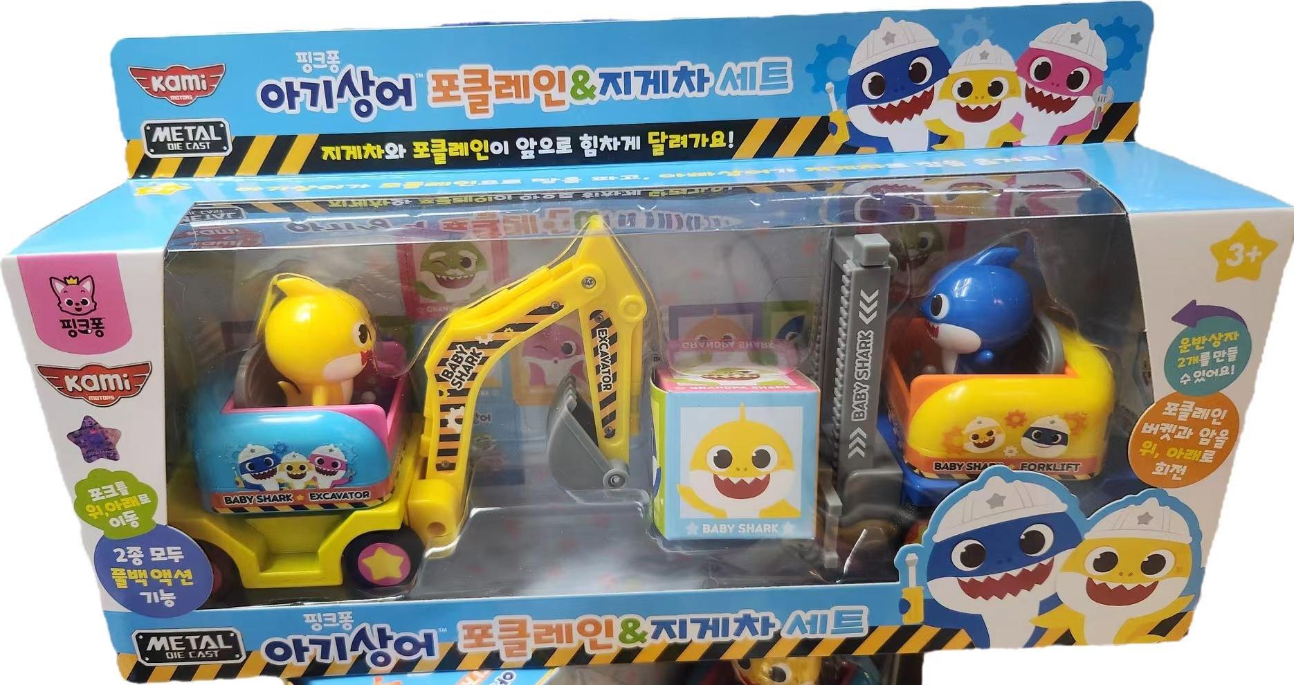 Slide Image Thumbnail