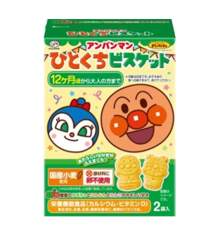 Slide Image Thumbnail