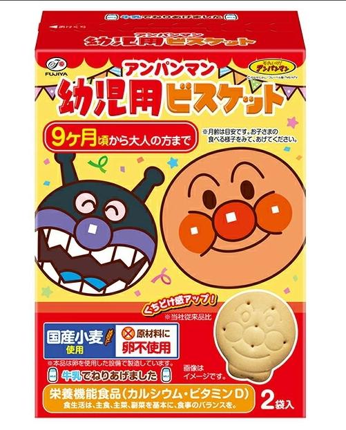 Slide Image Thumbnail