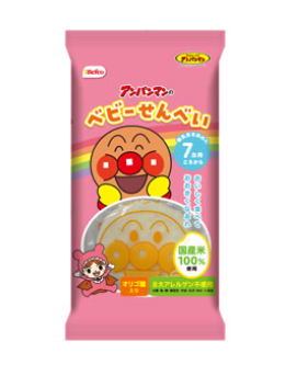 Slide Image Thumbnail