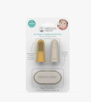 指套牙刷 (連收納盒) - 黃色