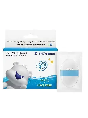 防水耳貼
