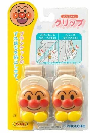 多用途夾子