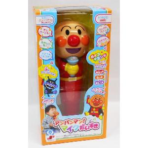 日本ANPANMAN 麵包超人 可愛變聲話筒/咪(三種聲音)