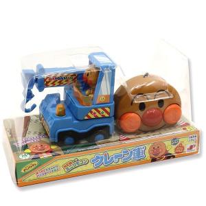 日本ANPANMAN 麵包超人 吊臂車 (3歳以上)