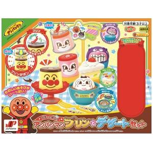 日本 ANPANMAN 麵包超人 布丁和甜點套餐