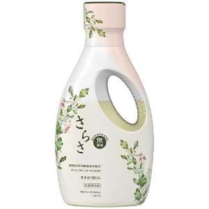 P&G Sarasa 無添加洗衣液 670ml