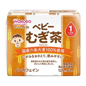 日本 Wakodo 和光堂 麥茶 125MLX3 1個月以上