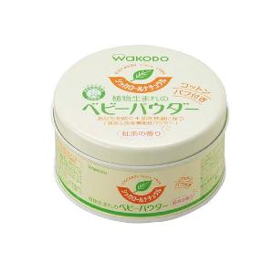 日本 Wakodo 和光堂 嬰兒用罐裝植物性爽身粉 (附粉撲) 120g