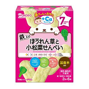 日本 Wakodo 和光堂 高鈣野菜米餅 7M+
