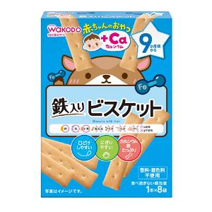 日本 Wakodo 和光堂 加鐵鈣餅乾 9M+