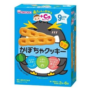 日本 Wakodo 和光堂 加鈣南瓜餅乾 9M+