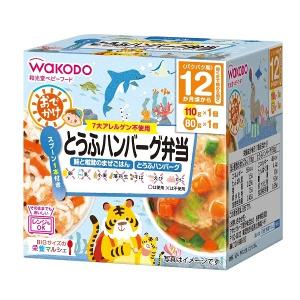 日本 Wakodo 和光堂 營養Marche和風豆腐午餐(12個月以上)