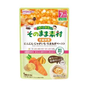 日本 Wakodo 和光堂 薯仔紅蘿蔔洋蔥素羹7M+