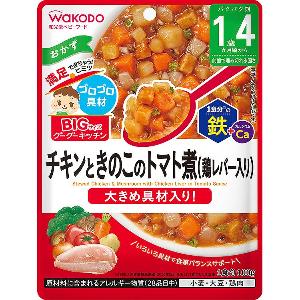 Wakodo和光堂 菌菇番茄燉雞肉(添加雞肝) (16m+)100g