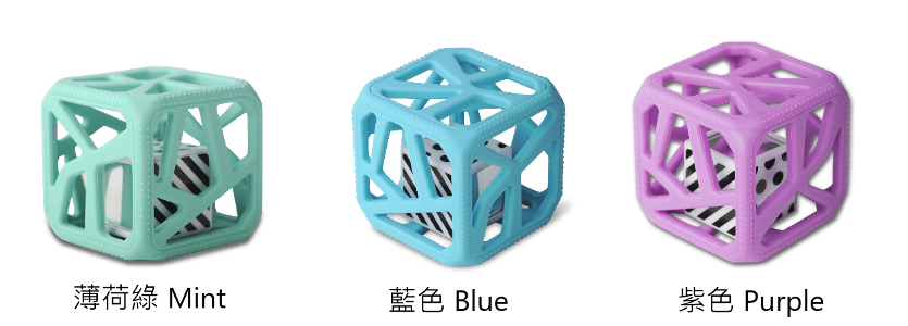 咬咬魔方 Chew Cube (3色) 3m+