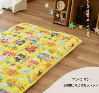 日本ANPANMAN 麵包超人冷感床墊