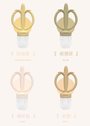 TGM 白金矽膠2合1防漏蔬果咀嚼餵食器