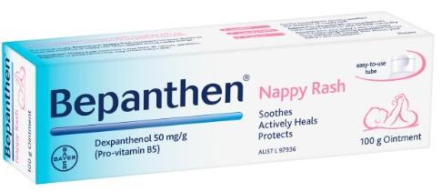 德國 Bepanthen 嬰兒屁屁修紅護臀霜100g