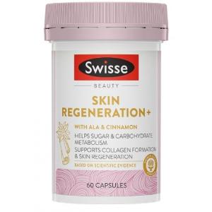 澳洲 Swisse Skin Regeneration 抗糖煥膚片60粒裝